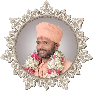 Guruji