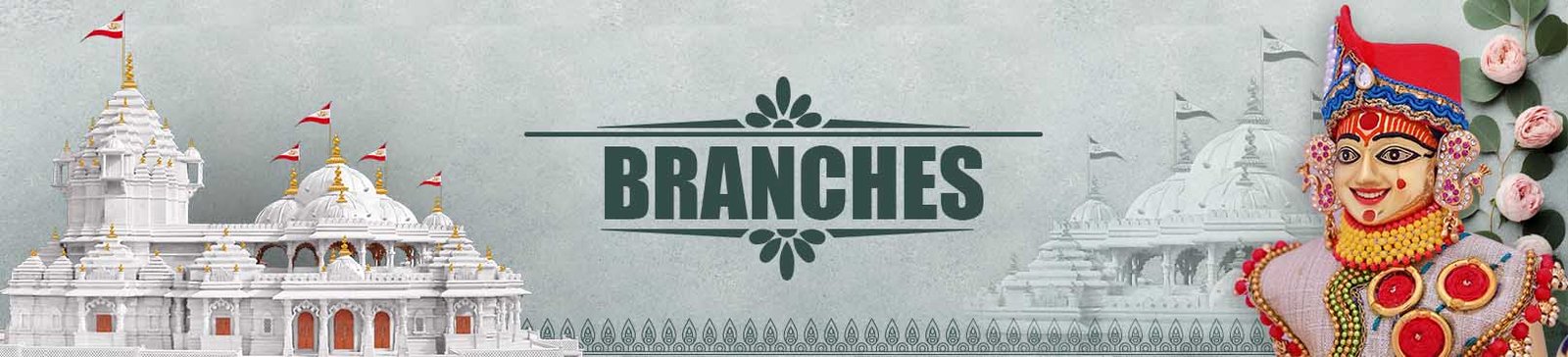 Branches