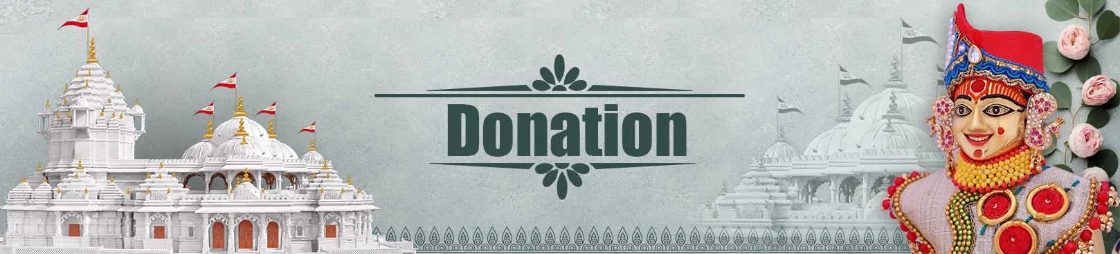Donation