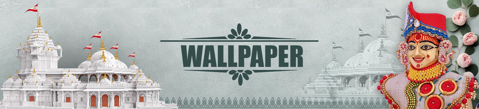 Wallpaper