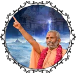 Katha