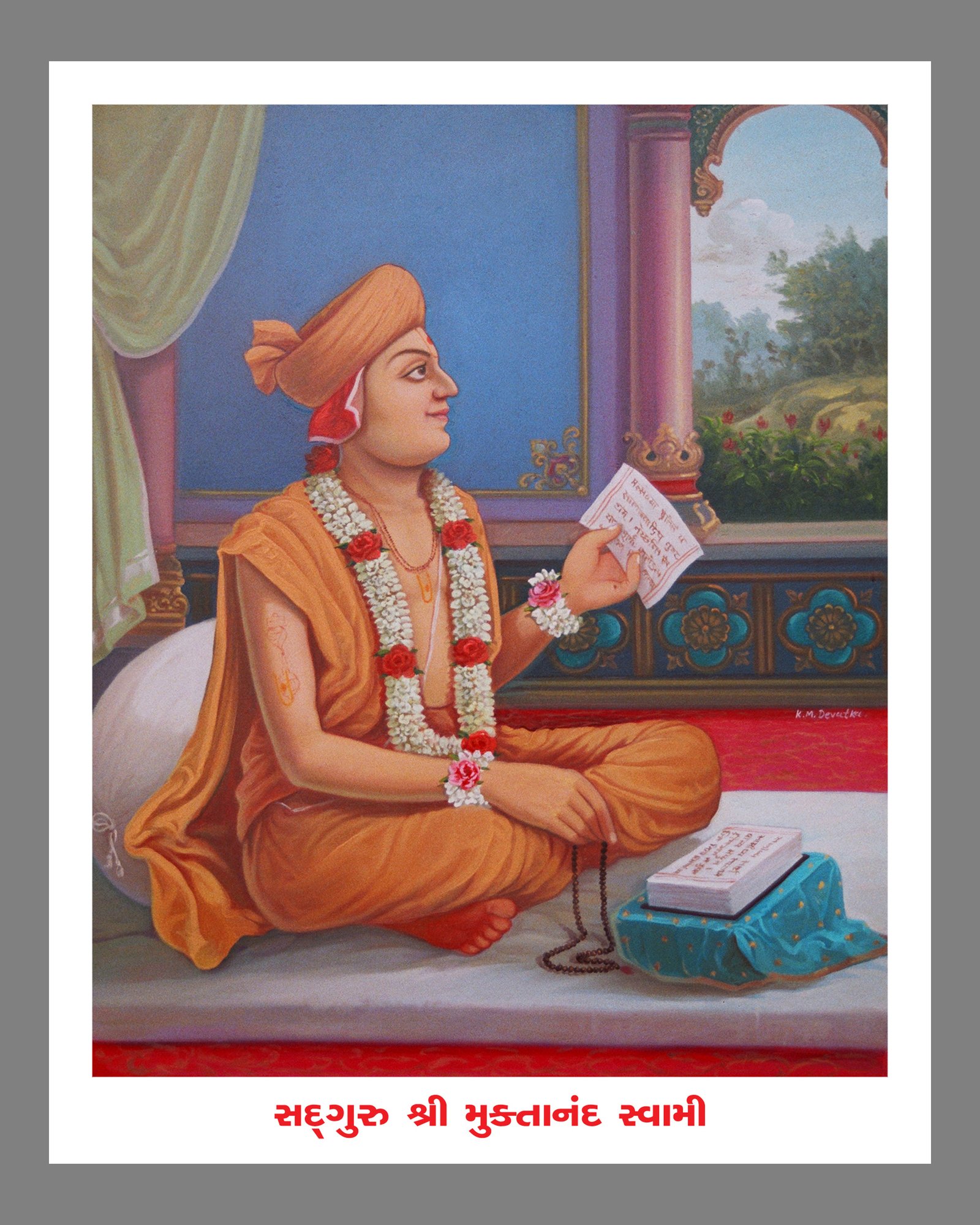 about_us_c0601c58f8c4eeb046b5b842de636b2d04_MuktanandSwami-Page4.jpg