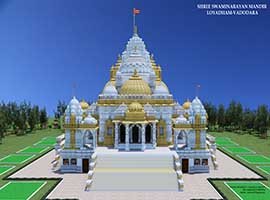 Loyadham Vadodara