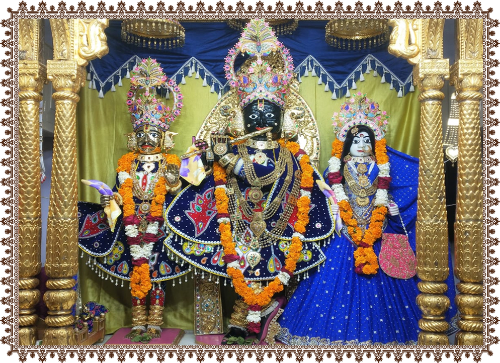 પ્રસાદી વસ્તુ
