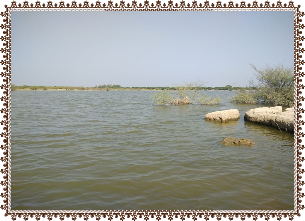 પ્રસાદી સ્થાન