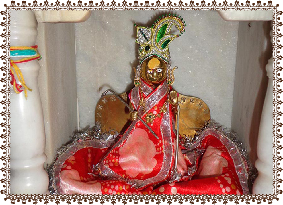 પ્રસાદી વસ્તુ