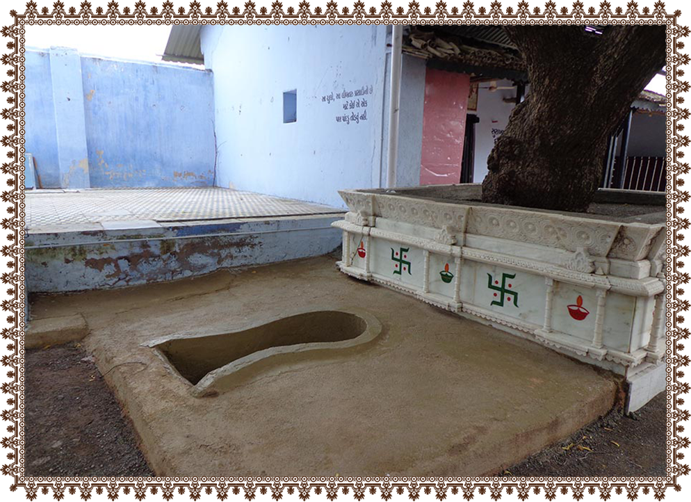 પ્રસાદી સ્થાન