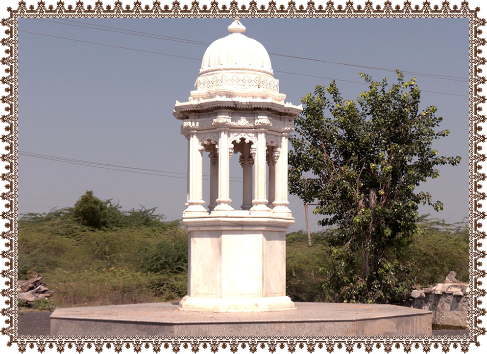 પ્રસાદી સ્થાન