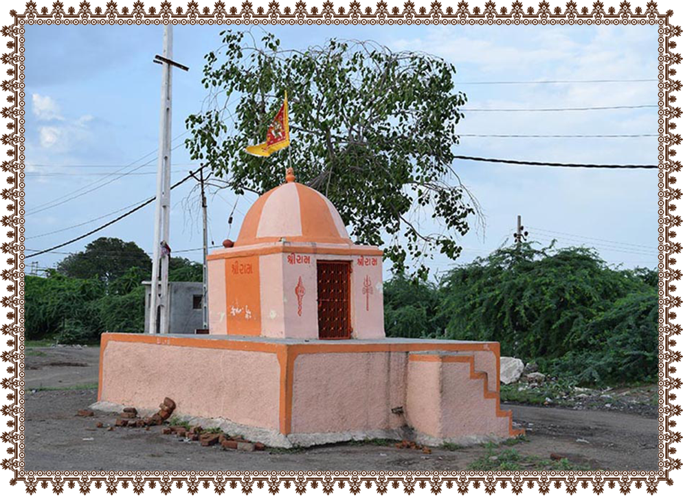 પ્રસાદી સ્થાન